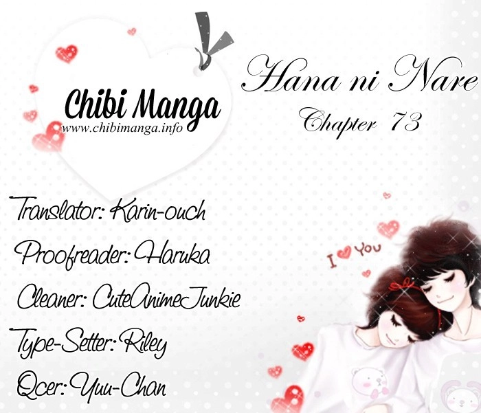 Hana ni Nare Chapter 73 1